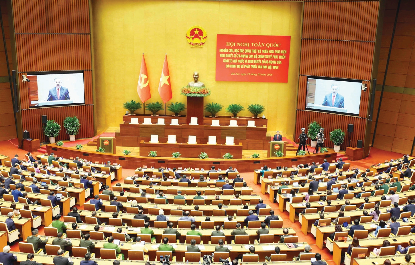 Hội nghị toàn quốc nghiên cứu, học tập, quán triệt và triển khai thực hiện Nghị quyết số 79-NQTW và Nghị quyết số 80-NQTW của Bộ Chính trị, ngày 25/02/2026.